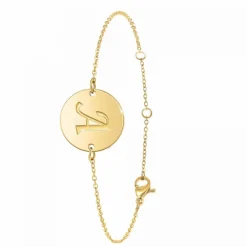 Athème Bracelet Femme B2281-DORE-A | Femme Bracelet