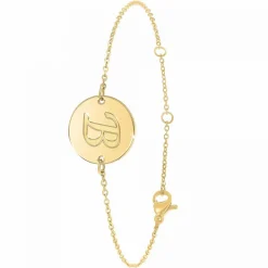 Athème Bracelet Femme B2281-DORE-B | Femme Bracelet