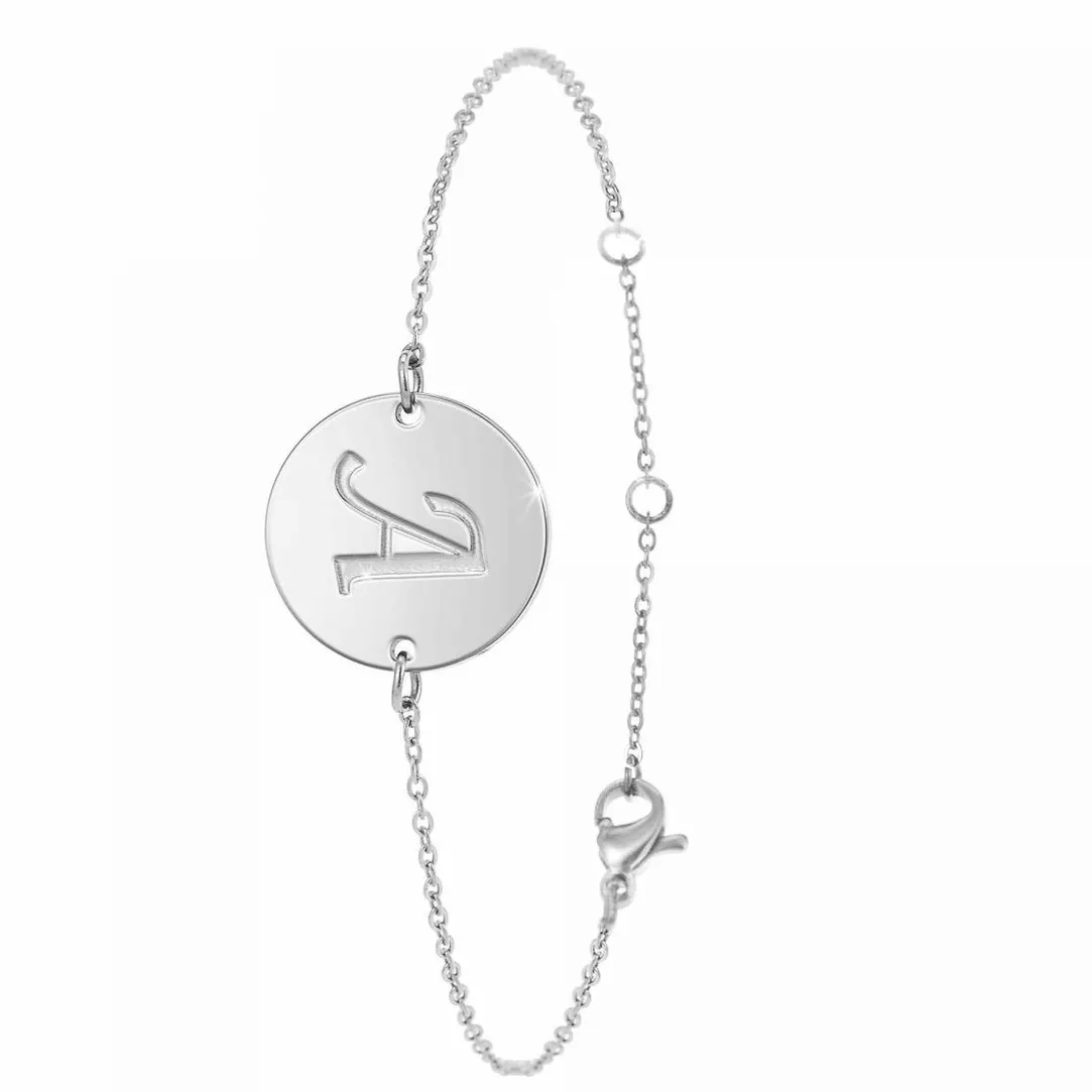 Athème Bracelet Femme Bijoux B2281-ARGENT-A - Mode | Femme Bracelet