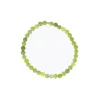 Les Interchangeables Bracelet A59830 - Perle Serti Fleur Kaki Femme | Femme Bracelet